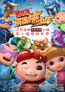 欧美va天堂